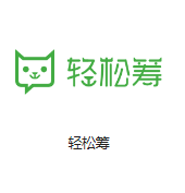 三台机房客户医疗行业
