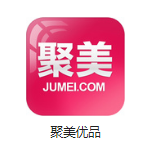三台机房电商托管